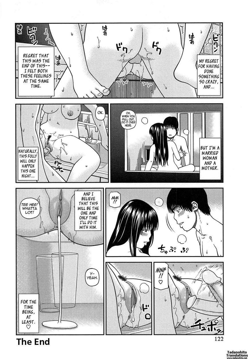 35-year-old Ripe Wife Chapter 1000 Page 118